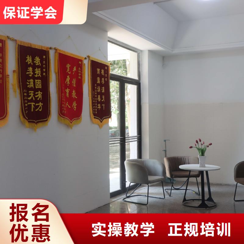 高考复读白天班视频-高考复读白天班-福建省该地货源-三明|厦门|宁德|泉州|龙岩|莆田