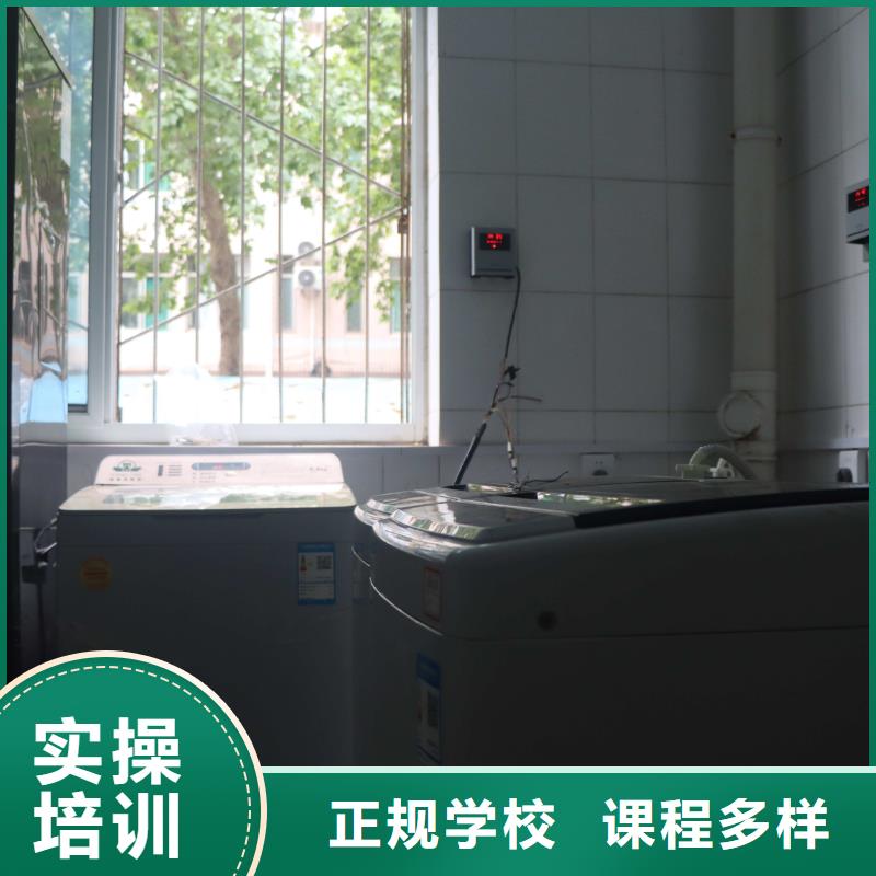 高考复读白天班视频-高考复读白天班-福建省该地货源-三明|厦门|宁德|泉州|龙岩|莆田