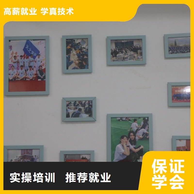 高考复读白天班视频-广宗|任县|廊坊|保定|唐山|石家庄|秦皇岛立行学校高考复读白天班_ 艺考培训艺术生文化课辅导立行学校(邢台市分公司)