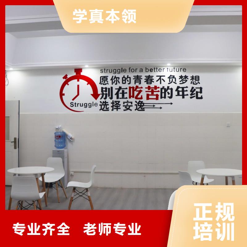 高考复读白天班视频-高考复读白天班-福建省该地货源-三明|厦门|宁德|泉州|龙岩|莆田