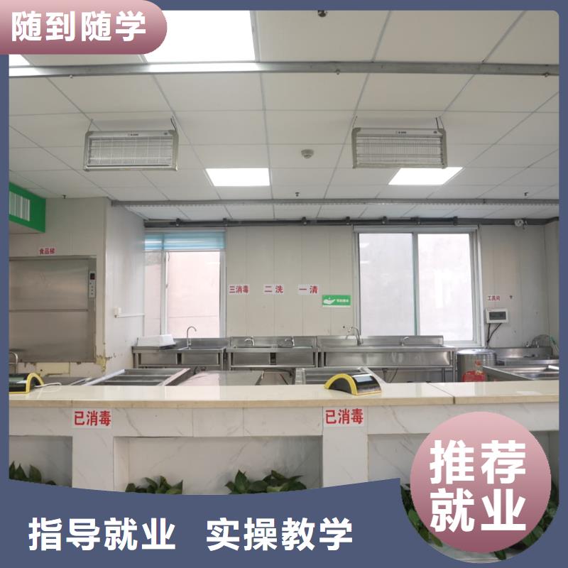 高考复读白天班视频-高考复读白天班-福建省该地货源-三明|厦门|宁德|泉州|龙岩|莆田