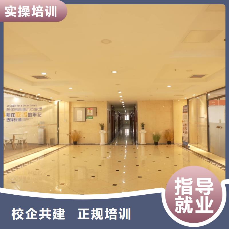 高考复读白天班视频-高考复读白天班-福建省该地货源-三明|厦门|宁德|泉州|龙岩|莆田
