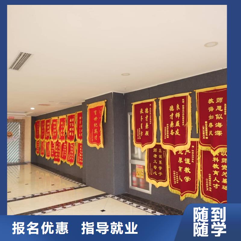 高考复读白天班视频-高考复读白天班-福建省该地货源-三明|厦门|宁德|泉州|龙岩|莆田