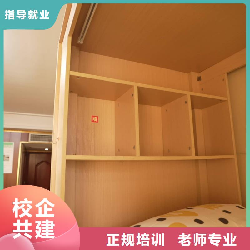高考复读白天班视频-广宗|任县|廊坊|保定|唐山|石家庄|秦皇岛立行学校高考复读白天班_ 艺考培训艺术生文化课辅导立行学校(邢台市分公司)