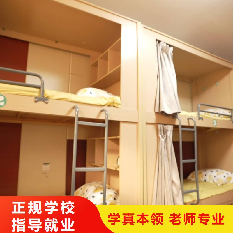 高考复读白天班视频-高考复读白天班-福建省该地货源-三明|厦门|宁德|泉州|龙岩|莆田