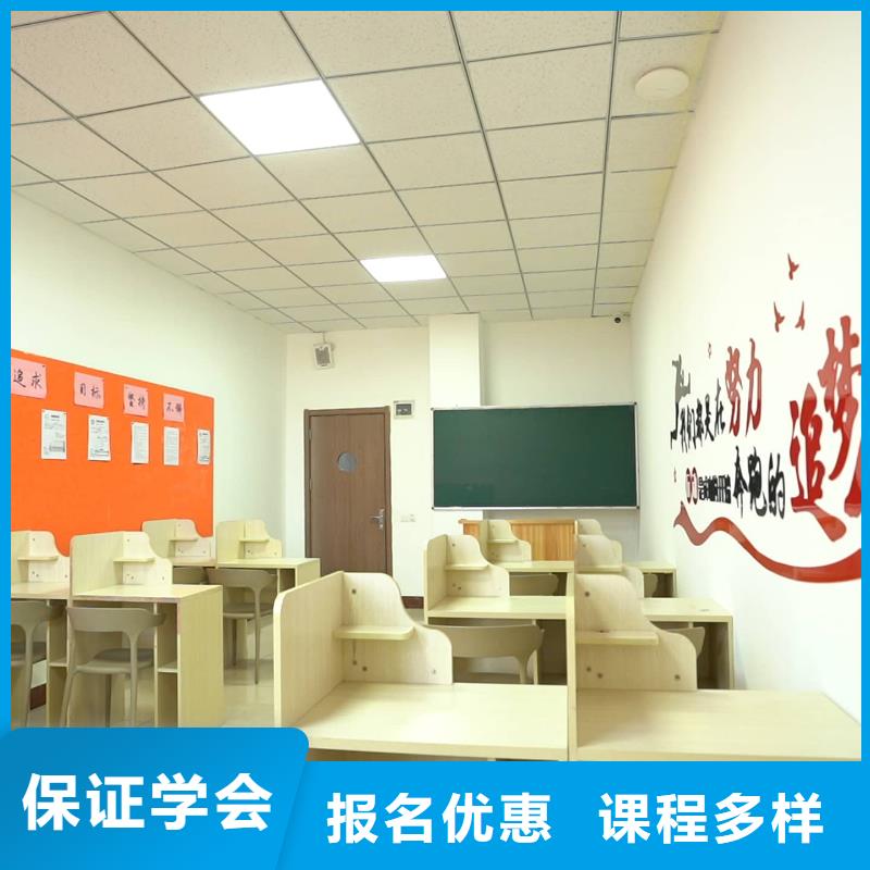 高考复读白天班视频-高考复读白天班-福建省该地货源-三明|厦门|宁德|泉州|龙岩|莆田