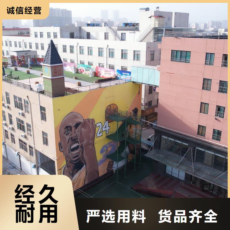 济南艺考文化课_高考复读培训机构课程多样