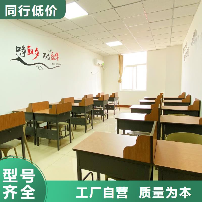 济南艺考文化课高考化学辅导就业快