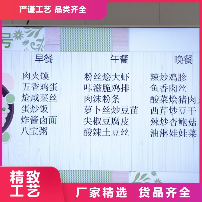 高考复读白天班视频-高考复读白天班-艺考培训艺术生文化课辅导立行学校(阿坝市分公司)服务区域茂县|红原|南充|自贡|眉山|广元|遂宁|泸州