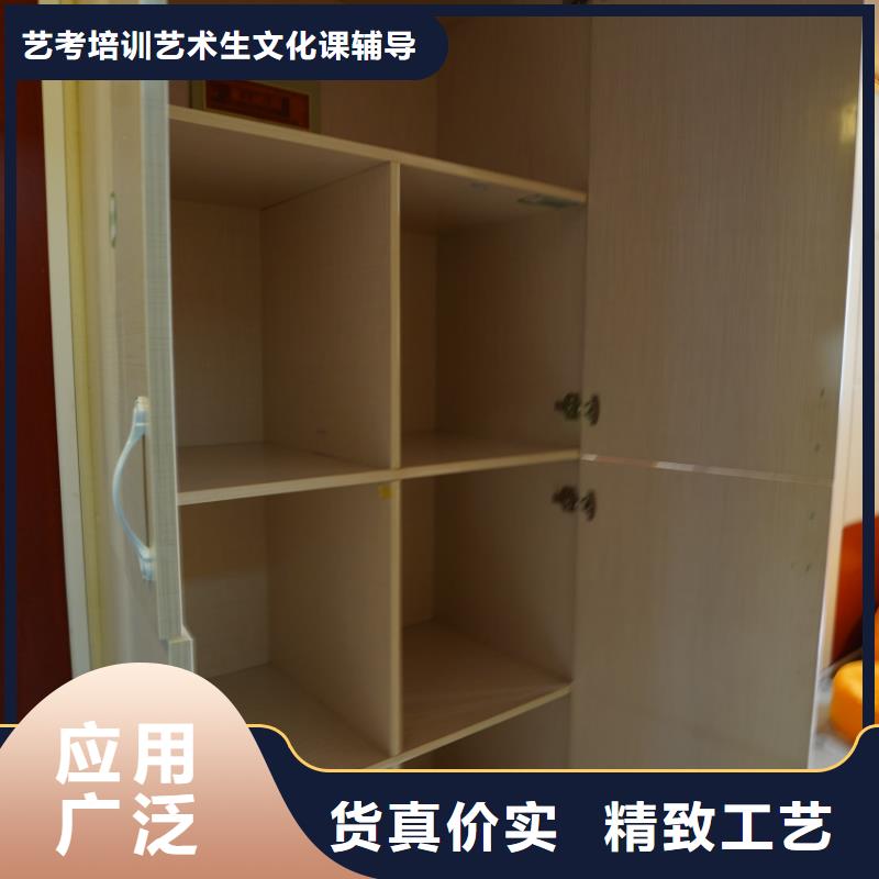 济南艺考文化课艺考文化课百日冲刺班免费试学