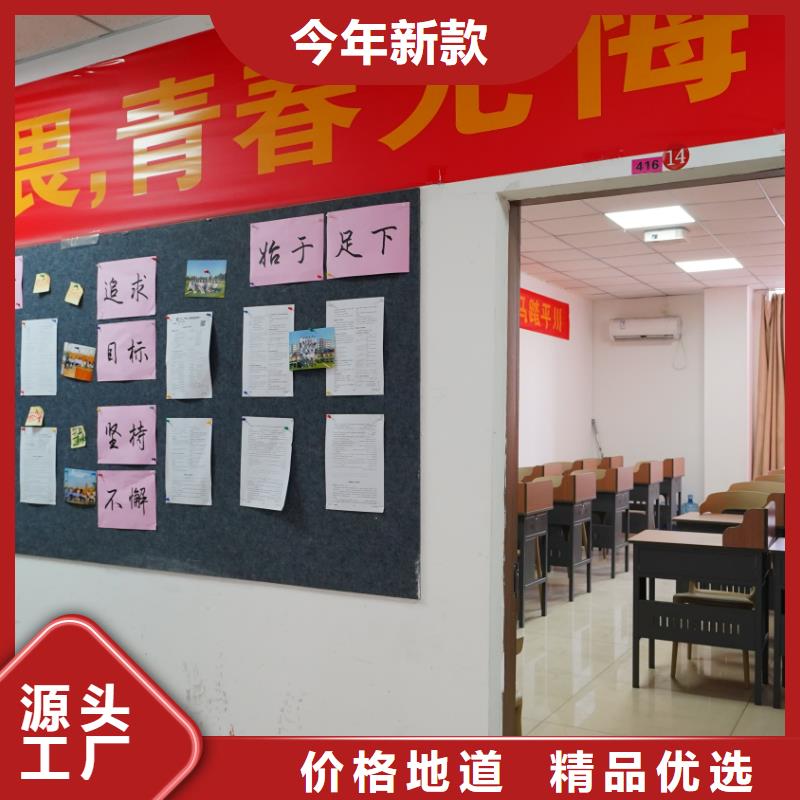 济南艺考文化课_高考复读培训机构课程多样