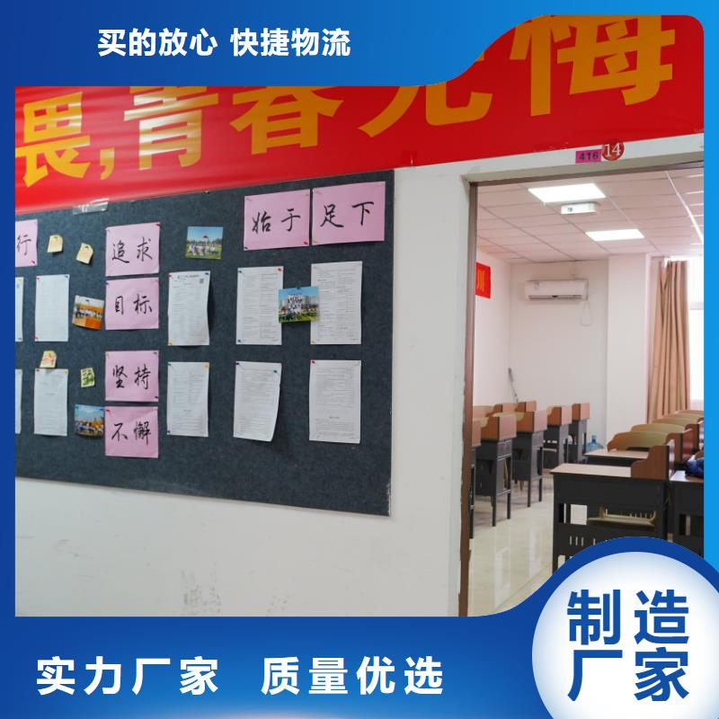 济南艺考文化课高考复读周日班全程实操