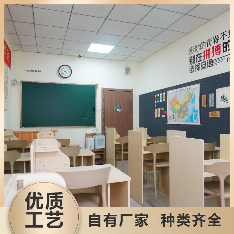 济南艺考文化课美术生文化课培训保证学会