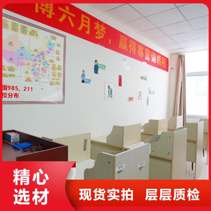 济南艺考文化课高三封闭式复读学校就业快