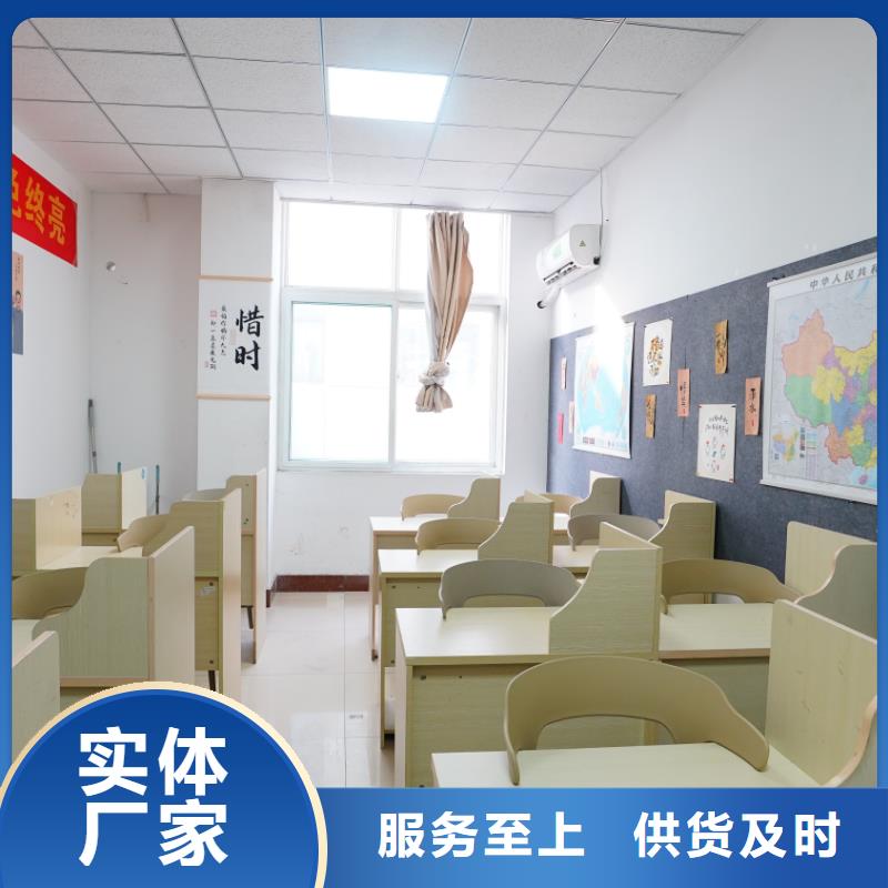 高考复读白天班视频-高考复读白天班-艺考培训艺术生文化课辅导立行学校(荆州市分公司)服务区域沙|石首|荆门|黄冈|咸宁|宜昌|随州|黄石|武汉