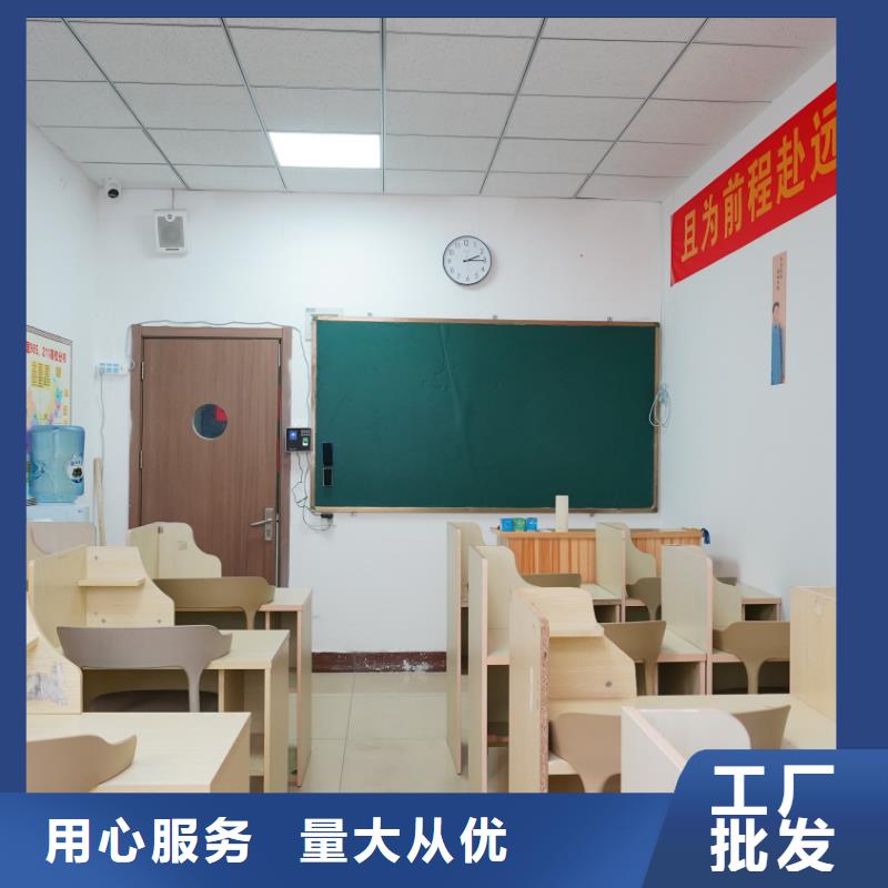 高考复读白天班视频-高考复读白天班-艺考培训艺术生文化课辅导立行学校(荆州市分公司)服务区域沙|石首|荆门|黄冈|咸宁|宜昌|随州|黄石|武汉