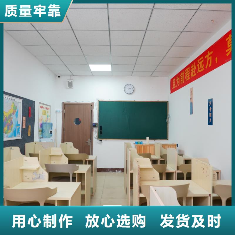 高考复读白天班视频-高考复读白天班-艺考培训艺术生文化课辅导立行学校(荆州市分公司)服务区域沙|石首|荆门|黄冈|咸宁|宜昌|随州|黄石|武汉