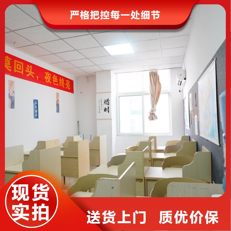 高考复读白天班视频-高考复读白天班-艺考培训艺术生文化课辅导立行学校(荆州市分公司)服务区域沙|石首|荆门|黄冈|咸宁|宜昌|随州|黄石|武汉