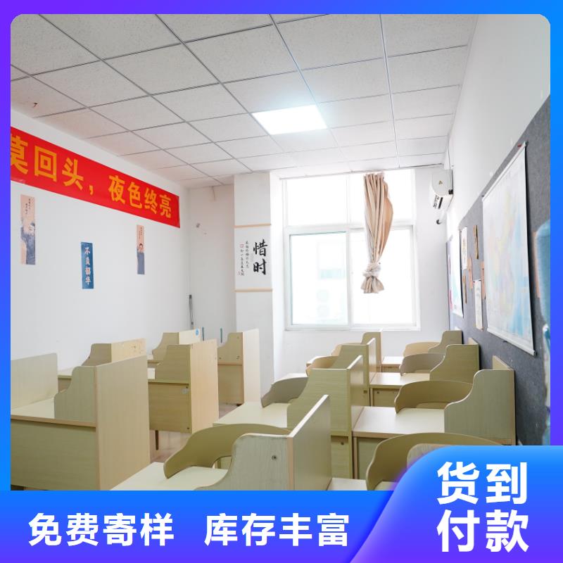济南艺考文化课_高考复读培训机构课程多样