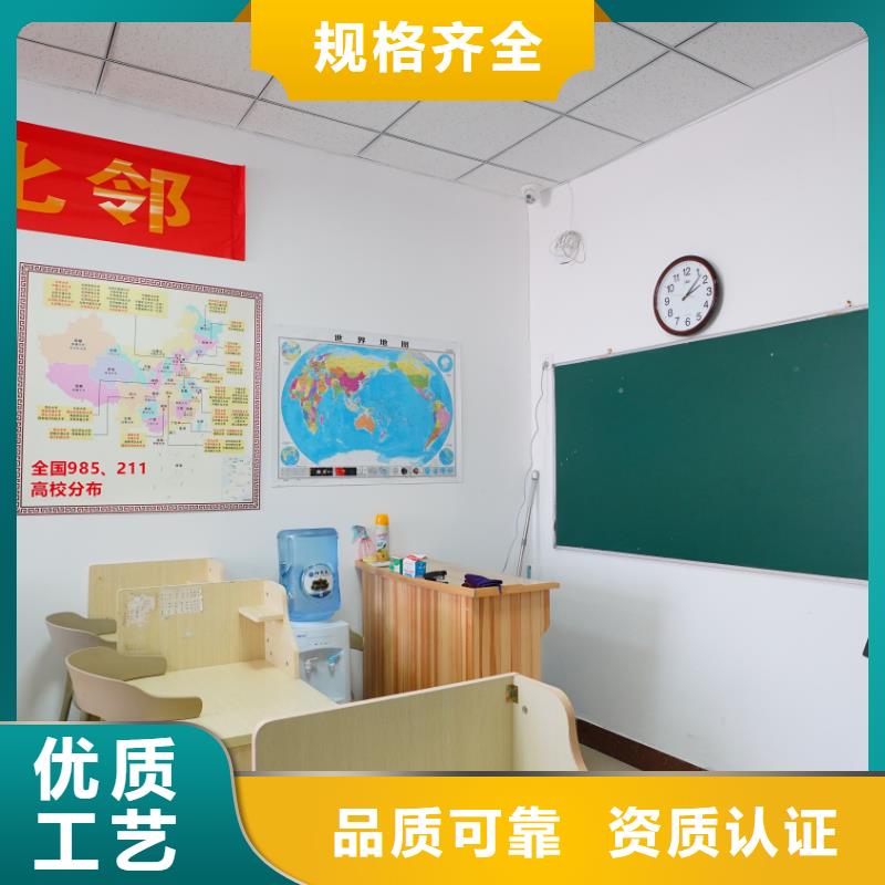高考复读白天班视频-烈山|相山|合肥|滁州|宿州|安庆|巢湖|马鞍山|黄山立行学校高考复读白天班_ 艺考培训艺术生文化课辅导立行学校(淮北市分公司)