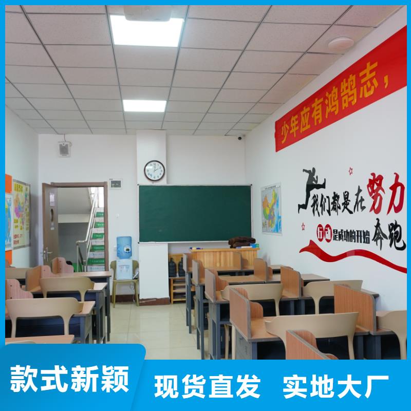 高考复读白天班视频-高考复读白天班-艺考培训艺术生文化课辅导立行学校(阿坝市分公司)服务区域茂县|红原|南充|自贡|眉山|广元|遂宁|泸州