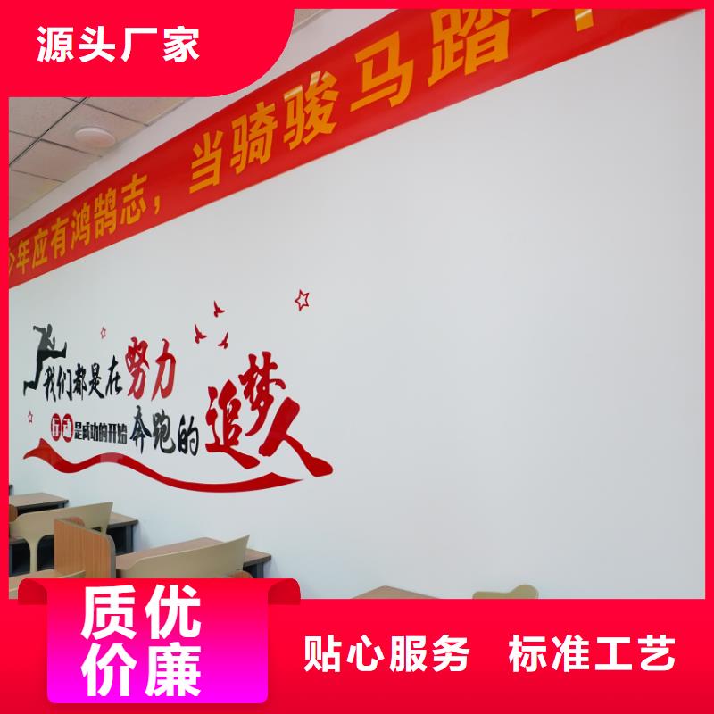 济南艺考文化课艺考文化课百日冲刺班免费试学