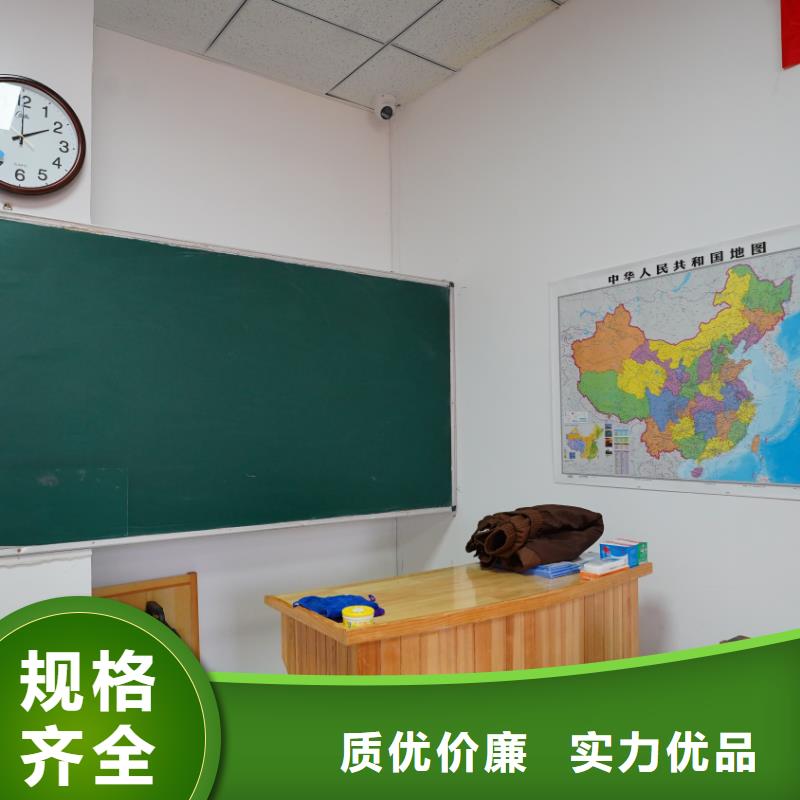 济南艺考文化课-艺术学校老师专业