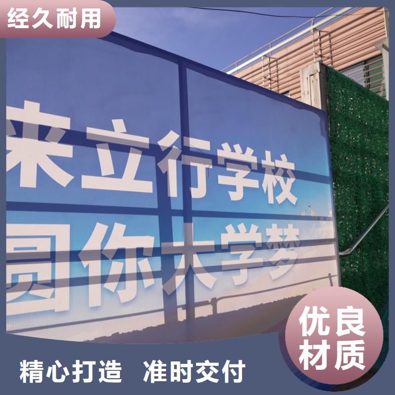 济南艺考文化课-艺术学校老师专业