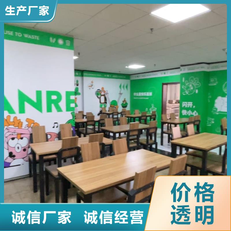 高考复读白天班视频-高考复读白天班-艺考培训艺术生文化课辅导立行学校(荆州市分公司)服务区域沙|石首|荆门|黄冈|咸宁|宜昌|随州|黄石|武汉