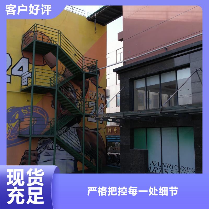济南艺考文化课美术生文化课培训保证学会