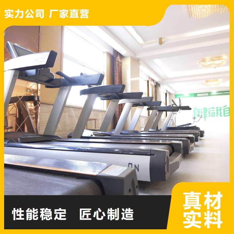 高考复读白天班视频-高考复读白天班-艺考培训艺术生文化课辅导立行学校(阿坝市分公司)服务区域茂县|红原|南充|自贡|眉山|广元|遂宁|泸州