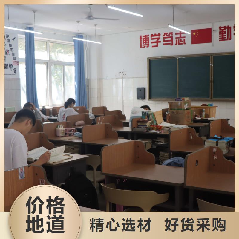 济南艺考文化课高三冲刺班随到随学