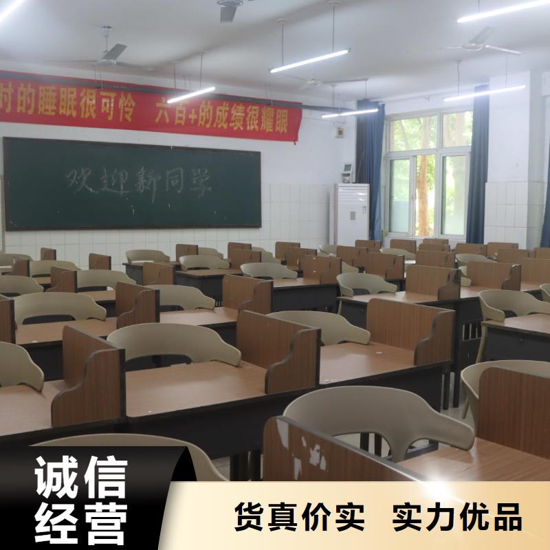 济南艺考文化课高三封闭式复读学校就业快