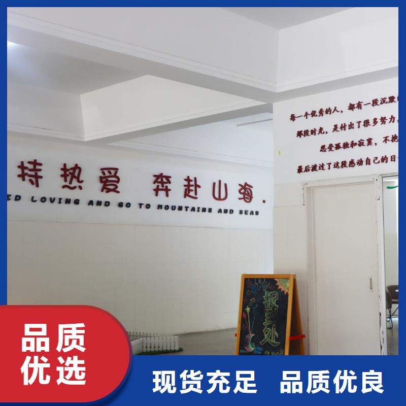 济南艺考文化课高三复读辅导学真技术