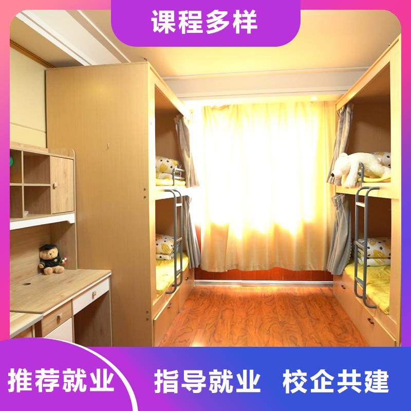 山东艺考文化课_高三复读班专业齐全