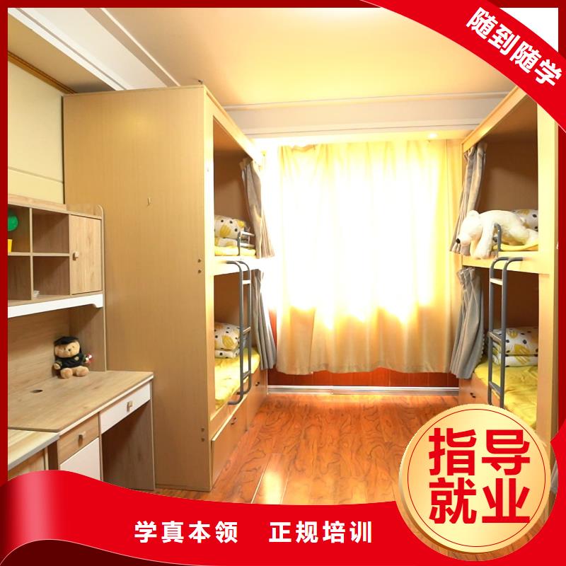 山东艺考文化课高考复读晚上班保证学会