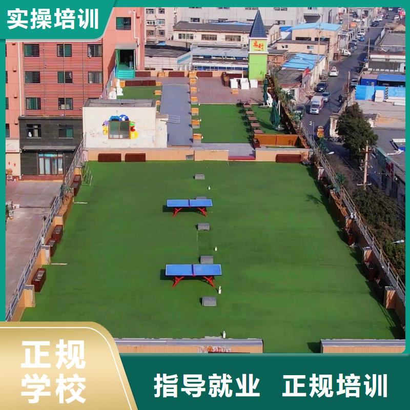 高考复读白天班视频-高考复读白天班-艺考培训艺术生文化课辅导立行学校(西双版纳市分公司)服务区域勐海|景洪|丽江|文山|保山|大理|迪庆|玉溪|曲靖
