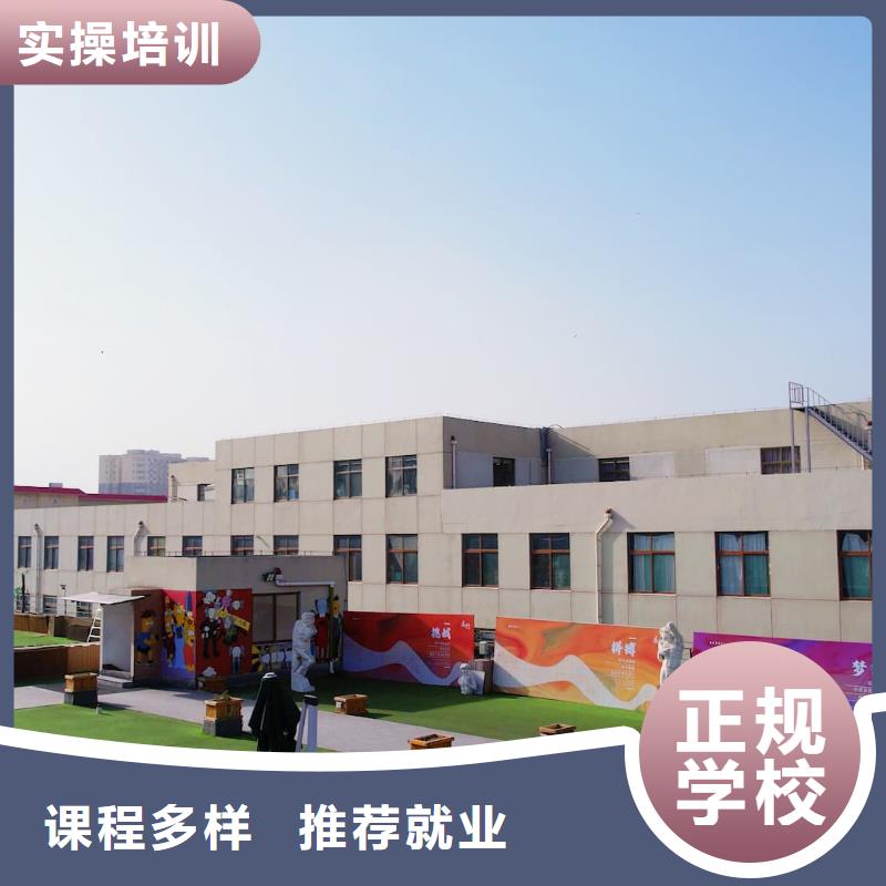 高考复读白天班视频-张家口市高考复读白天班-(本地)可服务区域宣化|尚义|秦皇岛|邢台|邯郸|廊坊|石家庄|衡水