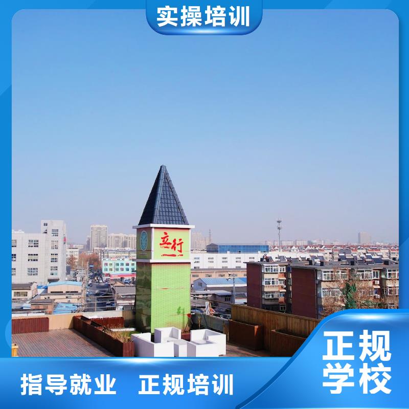 高考复读白天班视频-张家口市高考复读白天班-(本地)可服务区域宣化|尚义|秦皇岛|邢台|邯郸|廊坊|石家庄|衡水