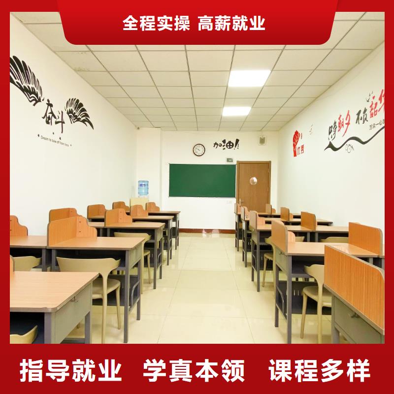 山东艺考文化课高中英语补习校企共建