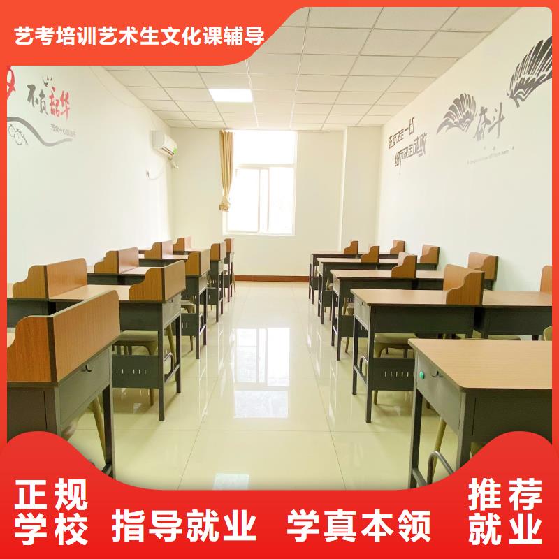 高考复读白天班视频-张家口市高考复读白天班-(本地)可服务区域宣化|尚义|秦皇岛|邢台|邯郸|廊坊|石家庄|衡水