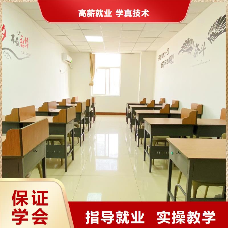 音乐联考没考好发挥不好，艺考文化课培训班，立行学校教学专业优良