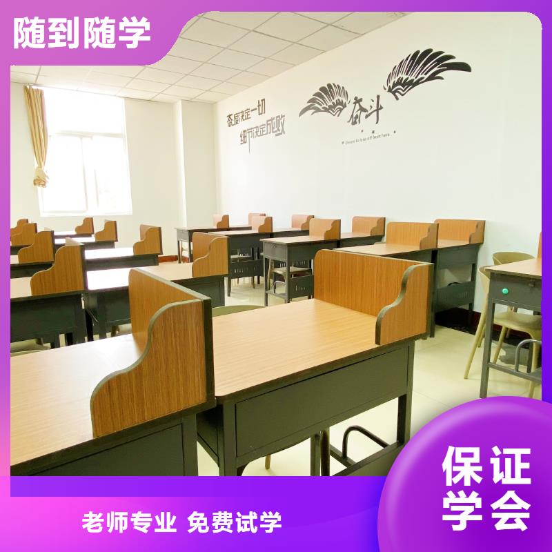 山东艺考文化课高考物理辅导全程实操