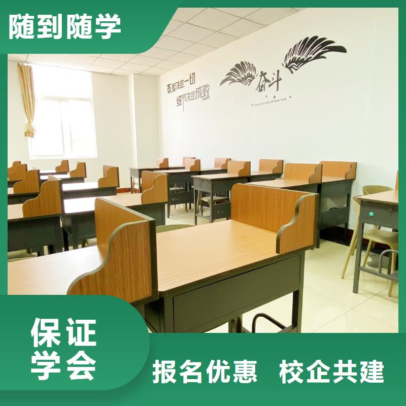 山东艺考文化课高考英语辅导就业前景好