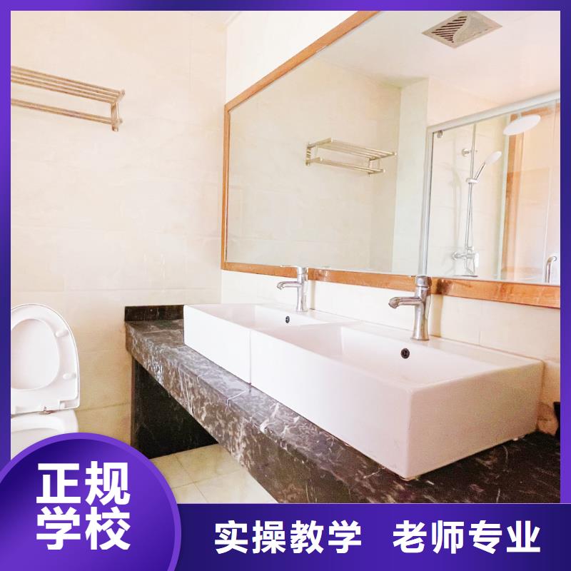 山东艺考文化课高考冲刺辅导机构课程多样