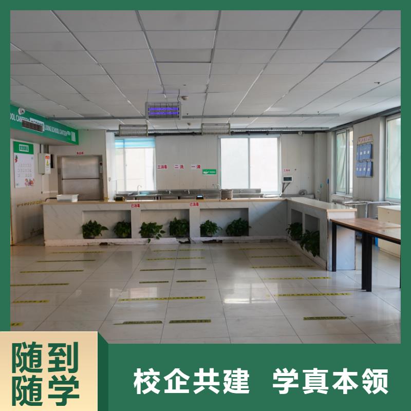 山东艺考文化课高考复读晚上班保证学会