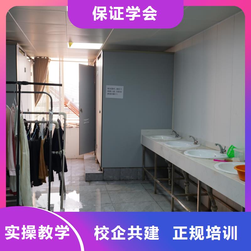 山东艺考文化课高中寒暑假补习实操教学