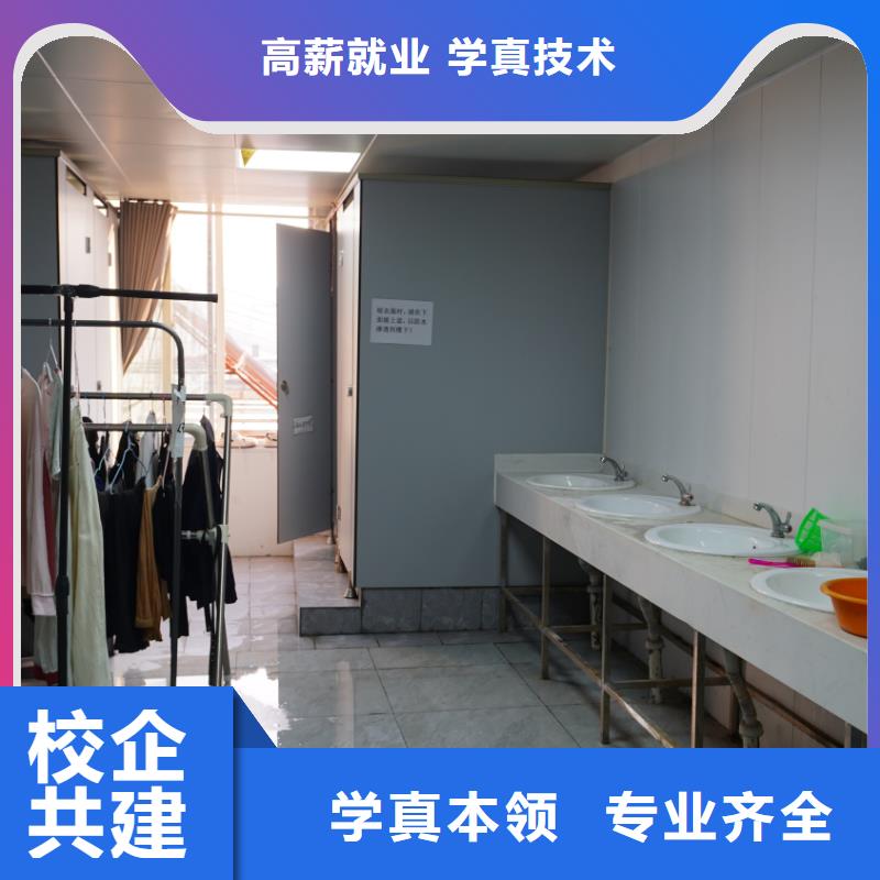 山东艺考文化课艺考文化课百日冲刺班免费试学