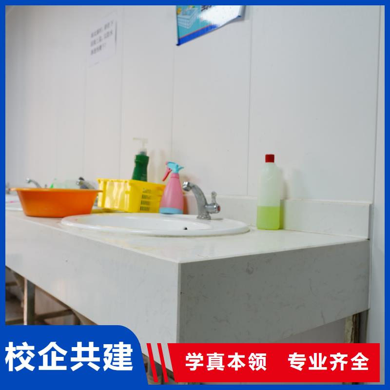 山东艺考文化课高考冲刺辅导机构课程多样