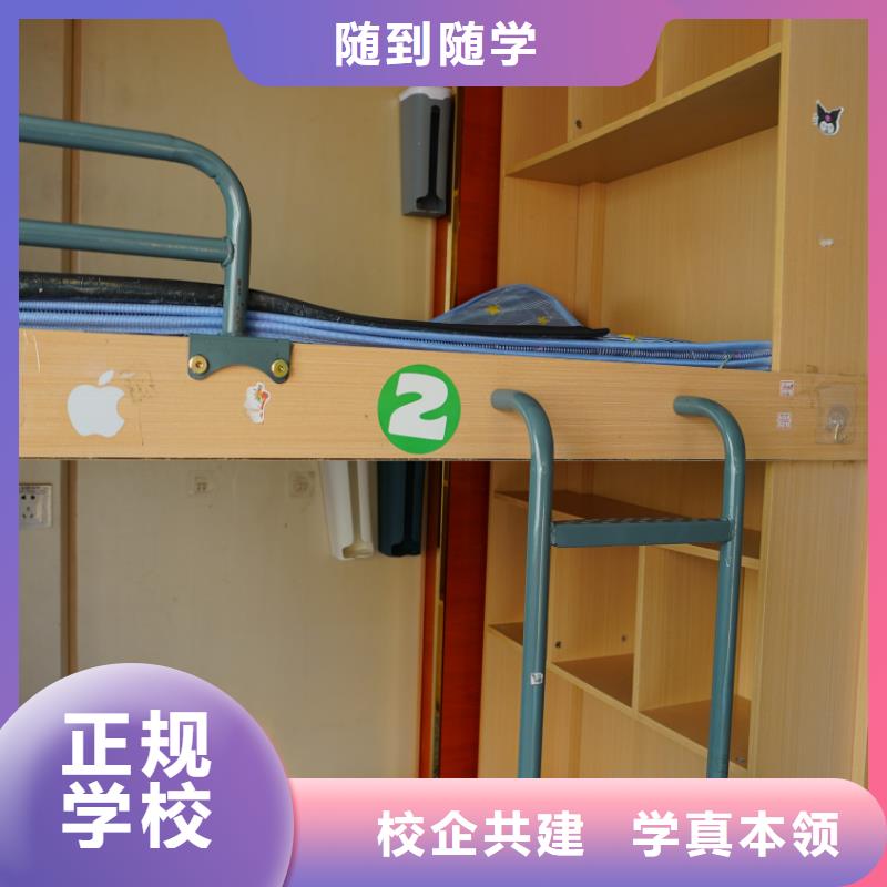 山东艺考文化课_高三复读班专业齐全